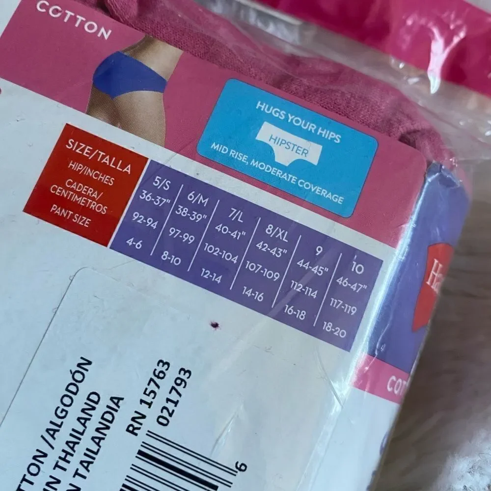 NEW Hanes Cool Comfort Hipsters Underwear‎